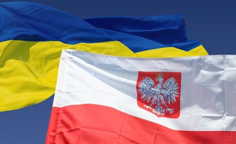 Українсько-Польський обмін молоддю у 2022 році: подай заявку!