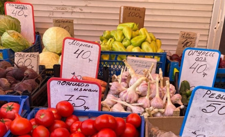 Ринок в Южному: асортимент та ціни вражають