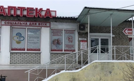 У Петропавлівці аптеки у нічний час не працюють: чому закриті аптеки та де брати ліки?