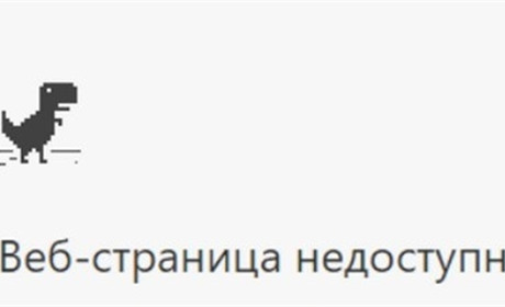В окупованому Бердянську третю добу проблеми з інтрнетом
