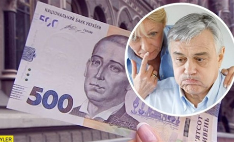 Українцям відклали підвищення пенсій - недостатньо ресурсу...