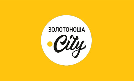 Проєкт «Регіональні медіа єднають громаду для спротиву»: результати Золотоноша.city