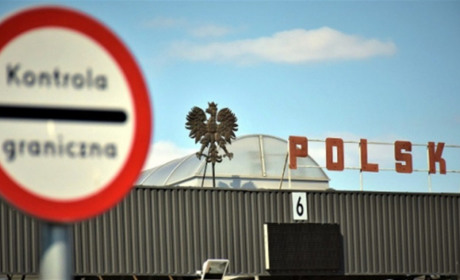 Перетин кордону з Польщею