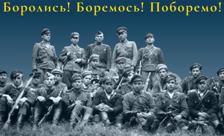 Полтавщина і УПА: воїни, лікарі, письмениця, редактор видавництва та музикант