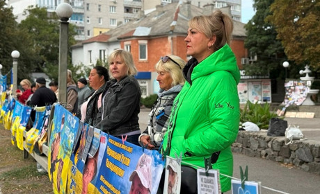 «Чекаємо захисників вдома»: у Первомайську пройде акція на підтримку полонених та зниклих безвісти