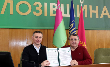 Відтепер Лозова має місто-побратима. Навіщо громаді далекий австралійський Едвард-Рівер