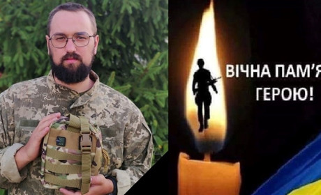 Віддамо шану Герою! Захисник Євгеній Брижук повертається додому на щиті
