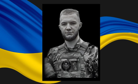 У бою на Донеччині загинув 22-річний лейтенант із Сарн