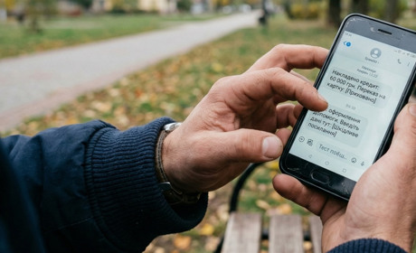 Фінансова пастка в Telegram: мешканець Шостки «оформив допомогу» ціною у 60 тисяч гривень