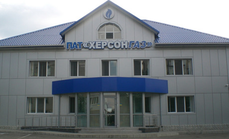 Тарифи на газ знизили для населення лише на місяць