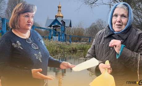Пити чи не пити: що кажуть про воду в Чернечих джерелах експерти та чому її люблять глухівчани