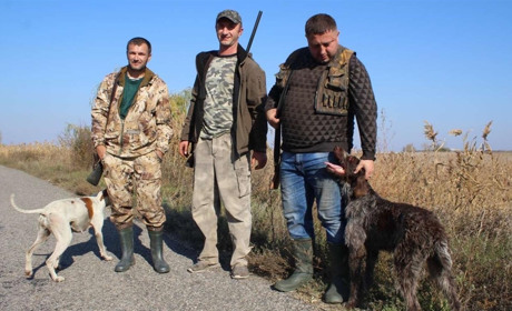 Мисливські вихідні