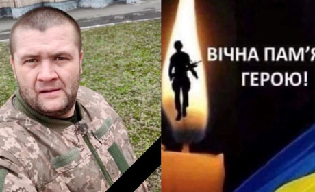 Віддамо шану Герою! Нетішинська громада прощатиметься з військовослужбовцем Дмитром Будяківським