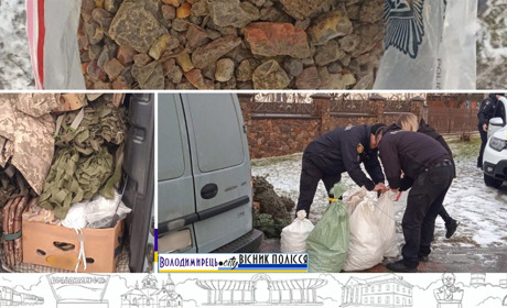 В Довговолі поліція в авто варашанина знайшла бурштин