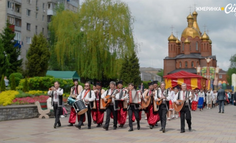Як у Жмеринці відзначили День вишиванки: відео і фото