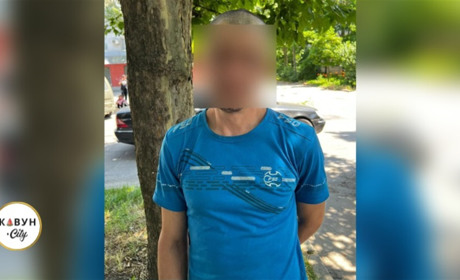 У Херсоні затримали чоловіка, який займався поширенням наркотиків