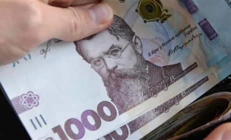 Золотоніські родини чекають державних виплат: це стане суттєвою матеріальною підмогою для них