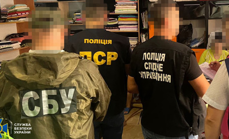 У Чернівцях СБУ викрила місцеву мешканку, яка допомагала «ухилянтам» втекти за кордон