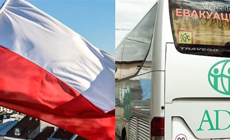 Безкоштовна евакуація до Польщі: куди звертатися