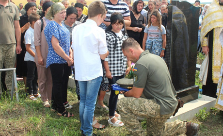 Він пішов захищати своїх дітей. У Лісоводах попрощалися із полеглим Героєм Іваном Назаровим