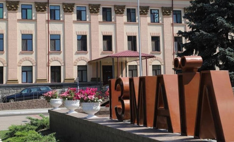 В Ізмаїлі затвердили прейскурант цін на платні послуги в Ізмаїльській центральній лікарні