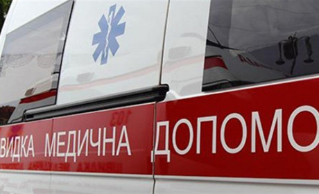 Дитина з Воронок упала на сучок і пропорола легеню (уточнено)