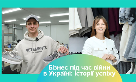 Бізнес під час війни. Як МК Manufacture та "Щасливі покупки" не лише вижили, а й виросли