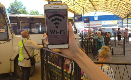 На автостанції в Херсоні тепер є безкоштовний Wi Fi: можуть працювати 120 пристроїв одночасно