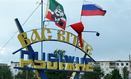 Спецрежим у Рубіжному. Для в'їзду в місто з 1 серпня окупанти вводять жорсткий пропускний режим