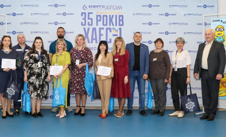 Культура безпеки – на плакатах працівників Хмельницької АЕС