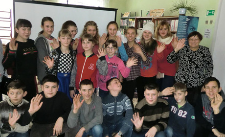 Центральна районна бібліотека запросила школярів на свято мови 