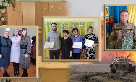 Незламні освітяни Білопільщини: конкурс «Вчитель року» в умовах війни