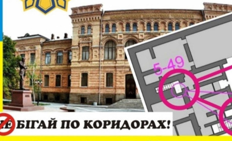 Побігали по коридорам: южноукраїнці здобули 11 медалей на спортивному орієнтуванні у Кропивницькому