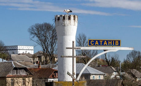 Подорож у 2015-й: яким був Сатанів десять років тому