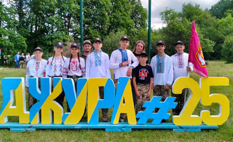 Юні славутчани стали срібними призерами обласного етапу гри «Джура»