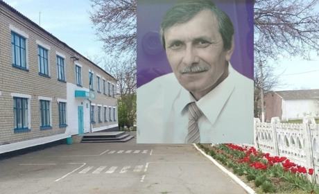 Учитель з Бургунки, який тероризував односельців, отримав підозру