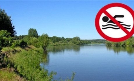 Де дозволено купатися у Смілі. Оновлені дані