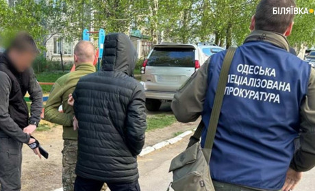 Підполковнику на Одещині повідомлено про підозру: змушував військових ремонтувати квартиру родички