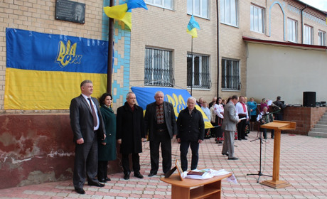 10 років тому: у Городку відкрили меморіальну дошку В’ячеславу Чорноволу