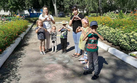 Глухівські дошкільнята долучилися до всеукраїнського флешмобу на підтримку безпритульних тварин