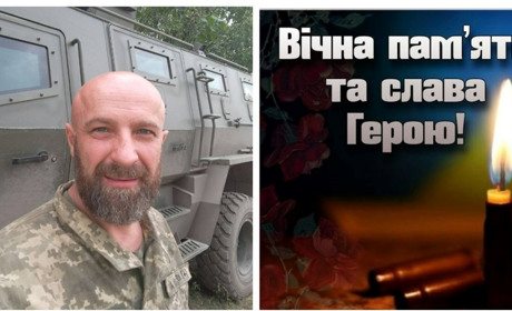 Жмеринка зустріне «на щиті» 46-річного Віктора Гнатишина із позивним «Грізлі»