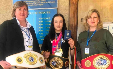 Юна чемпіонка зі Старокостянтинова отримала закордонний паспорт для нових спортивних перемог