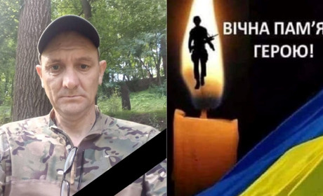 На Запоріжжі під мінометним обстрілом загинув військовий з Нетішинської громади Микола Козак