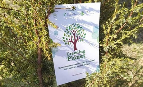 Шостка взяла участь в еко-акції «Greening of the planet»