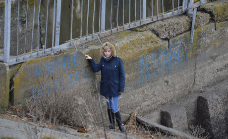 «Якщо дамбу прорве, Сватове затопить». Чи є правдивим один із головних міських міфів