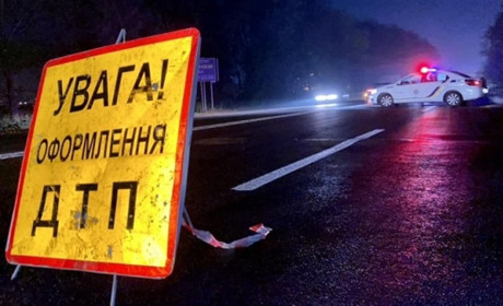 На Кременеччині водій авто збив велосипедиста та пішохода та втік