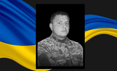 На фронті загинув 28-річний вогнеметник із Сарн