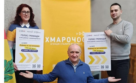 "Семицвіт–Space": новий формат дозвілля та навчання у Знам’янці Другій