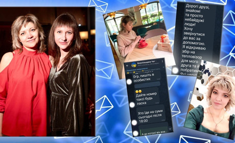 Спілкуємось і допомагаємо: дві Вікторії згуртовують людей