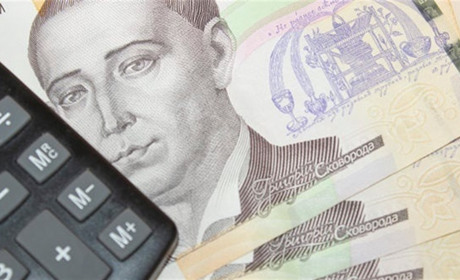 Що зміниться з 1 лютого: нарахування субсидій, обмін LED-ламп та виплати військовим